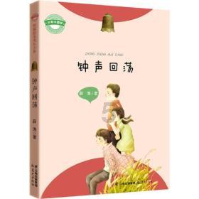 遮阳帐篷