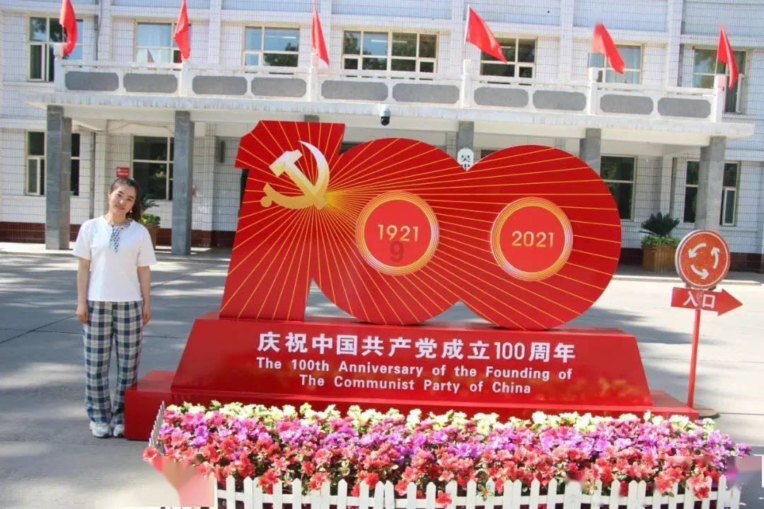 星露谷物语